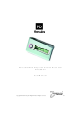 Perception Digital PD-090-02 User Manual