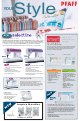 Pfaff Smart 100s Brochure