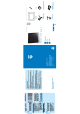 Philips SPF2017 Quick Start Manual