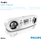 Philips ShoqBox User Manual