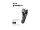 Philips 7180XL User Manual