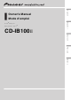 Pioneer CD-IB100II Owner's Manual