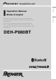 Pioneer Premier DEH-P980BT Operation Manual