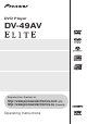 Pioneer ELITE DV-49AV Operating Instructions Manual