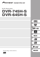 Pioneer DVR745 Operating Instructions Manual