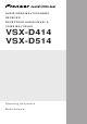 Pioneer D514 Operating Instructions Manual