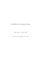 Planet G.SHDSL.bis Bridge Router GRT-504 Quick Installation Manual
