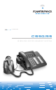 Plantronics WIRELESS OFFICE HEADSET SYSTEM CS50/55 User Manual