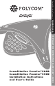 Polycom AVAYA 500D Installation Instructions And User Manual