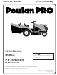 Poulan Pro 407139 Owner's Manual