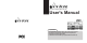 PQI JoyTone-U900 User Manual