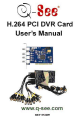 Q-See Computer Hardware User Manual