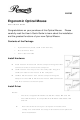 Rosewill RM285 User Quick Manual