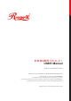 Rosewill Cooler RCX-Z1 User Manual