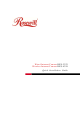 Rosewill WIRED INTERNET CAMERA RXS-3323 Quick Installation Manual