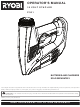Ryobi P301 Operator's Manual