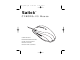 Saitek CYBORG V.3 User Manual