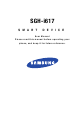 Samsung SMART DEVICE SGH-I617 User Manual