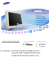 Samsung SyncMaster 591S Manual
