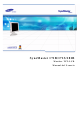 Samsung SyncMaster 171B Manual Del Usuario