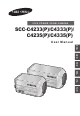 Samsung C4235(P) User Manual