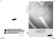 Samsung SHR-5040 User Manual