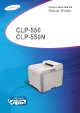 Samsung CLP-550N Setup Manual