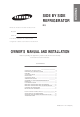 Samsung RS Owner's Manual And Installation
