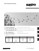 Sanyo RCS-SH80UA Instruction Manual