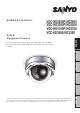 Sanyo VDC-HD3500P Summary Manual