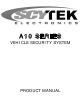Scytek Electronic VEHICLE SECURITY SYSTEM A10 Product Manual