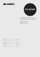 Sharp CS-2635H Operation Manual