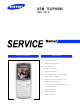 Samsung SGH-T519 Service Manual
