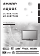 Sharp AQUOS 09P09-MX-NM Operation Manual