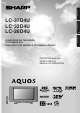 Sharp Aquos LC 26D4U Operation Manual