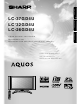 Sharp Aquos LC 26GD4U Operation Manual