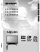 Sharp Aquos LC 32GD6U Operation Manual