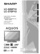 Sharp AQUOS LC-32GP1U Operation Manual