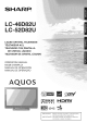 Sharp AQUOS LC-46D82U Operation Manual
