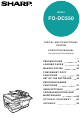 Sharp FO-DC550 Operation Manual