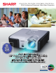Sharp Notevision PGF312X Brochure & Specs