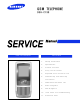 Samsung SGH-C130 Serivce Manual