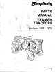 Simplicity 1968-1973 Parts Manual