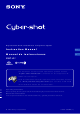 Sony Cyber-shot DSC-G1 Instruction Manual