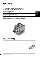 Sony DCR-SR85 Handycam® Operating Manual