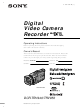 Sony DCR-TRV950 Network Function Operating Instructions Manual