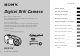 Sony Cyber-shot DSC-P2 Operating Instructions Manual