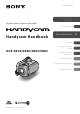 Sony Handycam DCR-SR65 Handbook