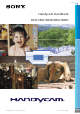 Sony Handycam DCR-SR48 Handbook