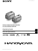 Sony HDR-CX350 Operating Manual